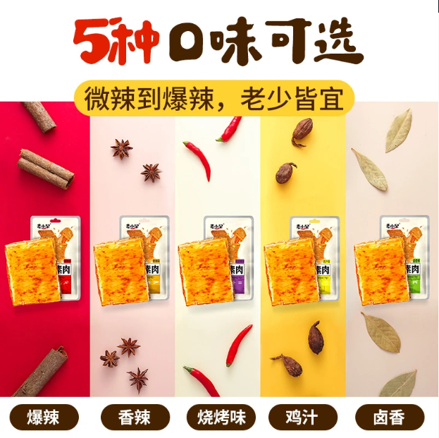 麦小呆